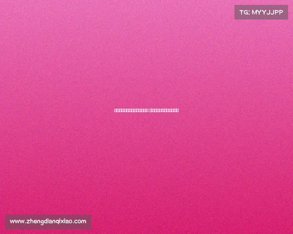 弗兰克：与热刺的磨合还需时间 我相信我们将达到顶级水平